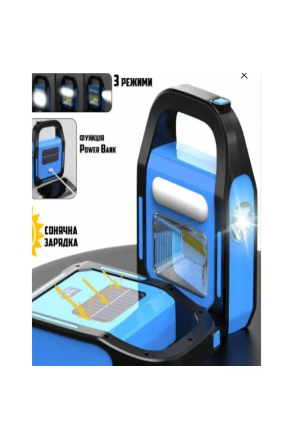 Güneş Enerjili Işıldak ve Powerbank Özellikli Kamp Lambası