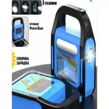 Güneş Enerjili Kamp Lambası Powerbank Özellikli