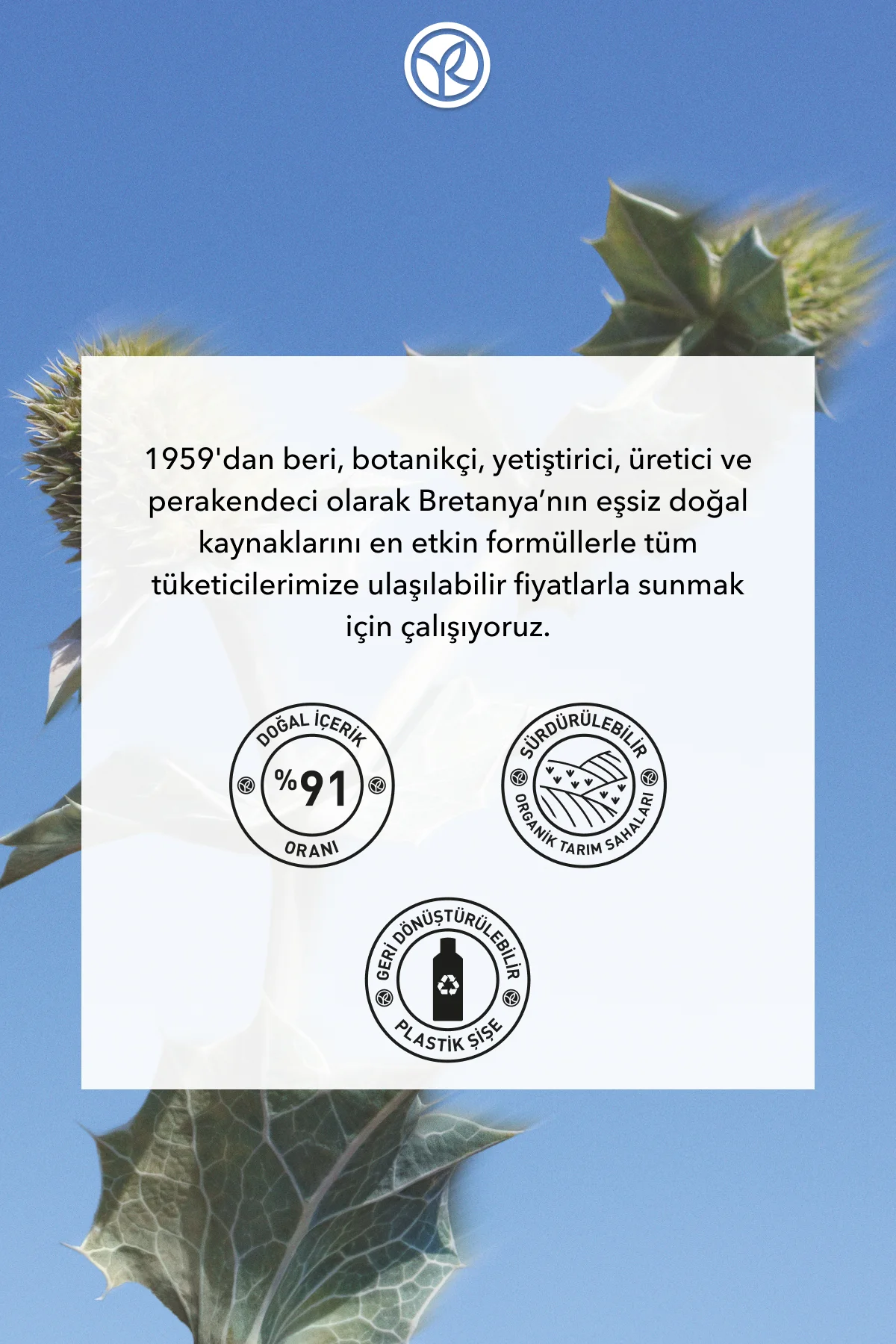 Güneş Sonrası Vücut Losyonu - 3ü 1 Arada / Solaire Peau Parfaite-