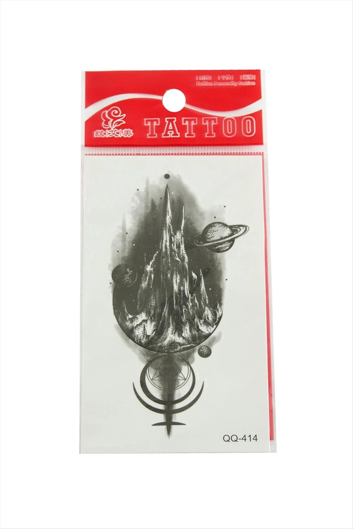 Güneş Tattoo Dövme Sticker Fiyatı, Yorumları ve Özellikleri