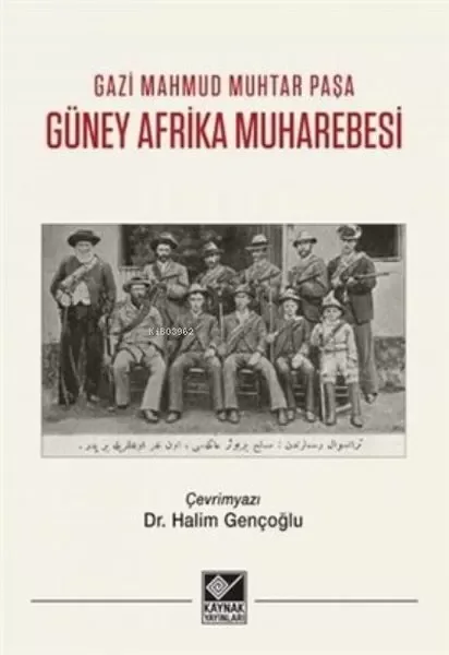 Güney Afrika Muharebesi Fiyatı, Yorumları ve Özellikleri
