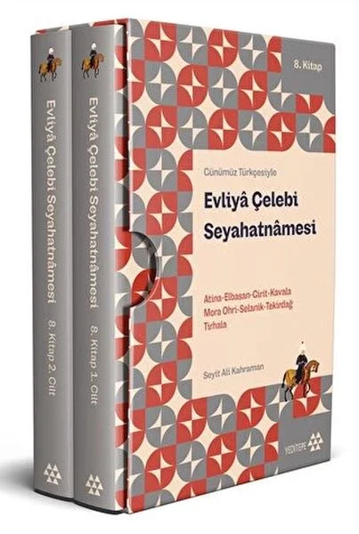 Günümüz Türkçesiyle - Evliya Çelebi Seyahatnamesi 8. Kitap 2 Cilt Fiyatı, Yorumları ve Özellikleri