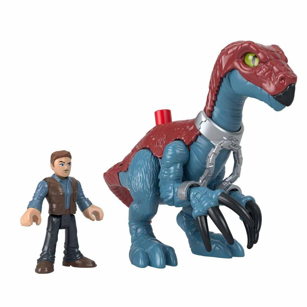 GVV65 Imaginext, Jurassic World Araçlar GVV65 Imaginext, Jurassic World Araçlar
