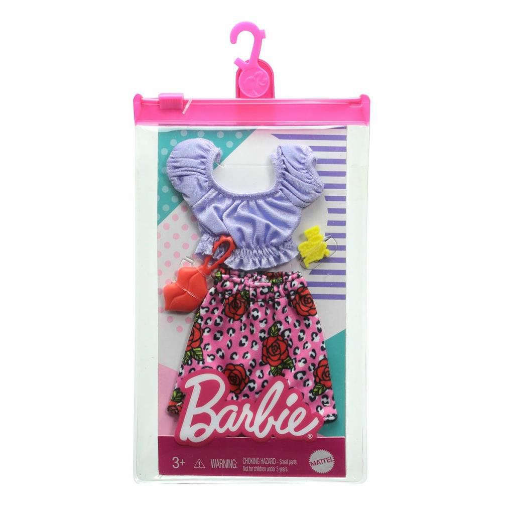 GWD96 Barbie'nin Kıyafet Koleksiyonu GWC27 / Asorti Seçilemez. GWD96 Barbie'nin Kıyafet Koleksiyonu GWC27 / Asorti Seçilemez.