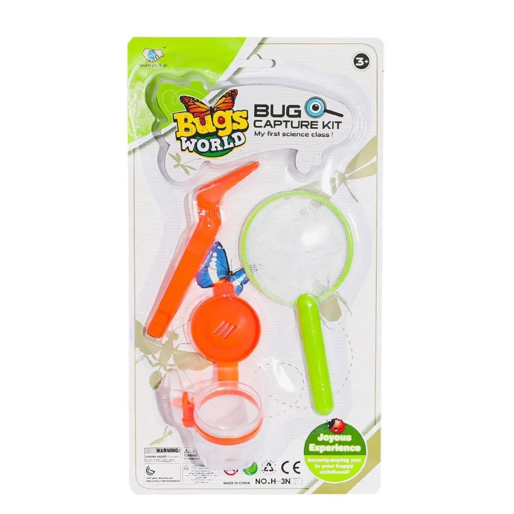 H-3NF Böcek Yakalama Seti -Birliktoys Fiyatı, Yorumları ve Özellikleri