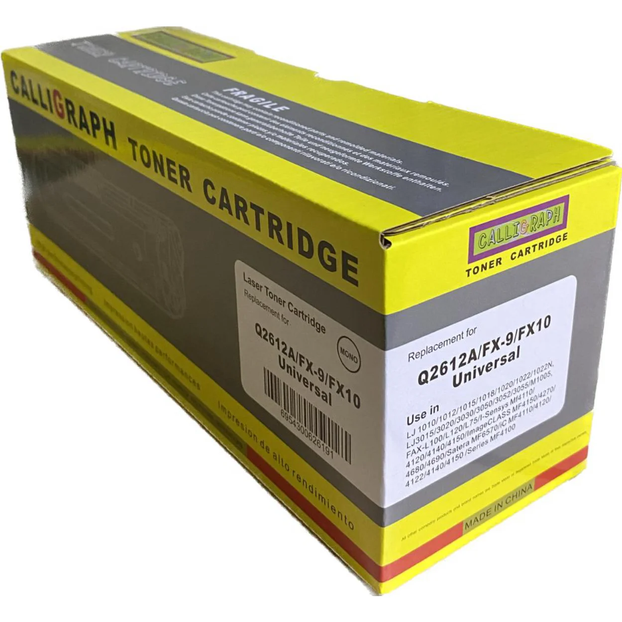 H-Q2612A SİYAH TONER HP 1010,1018,1020,,1022,3010   2000 syf