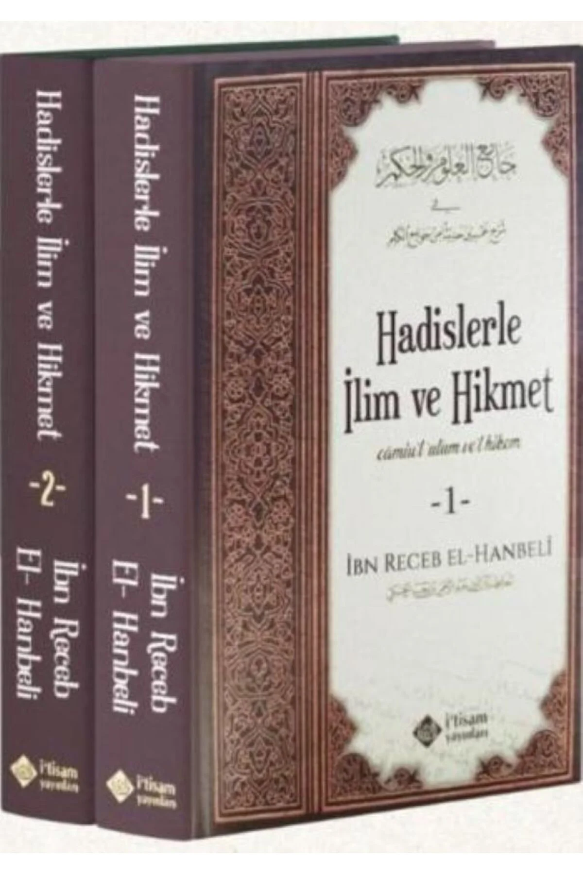 Hadislerle İlim ve Hikmet; 2 Cilt