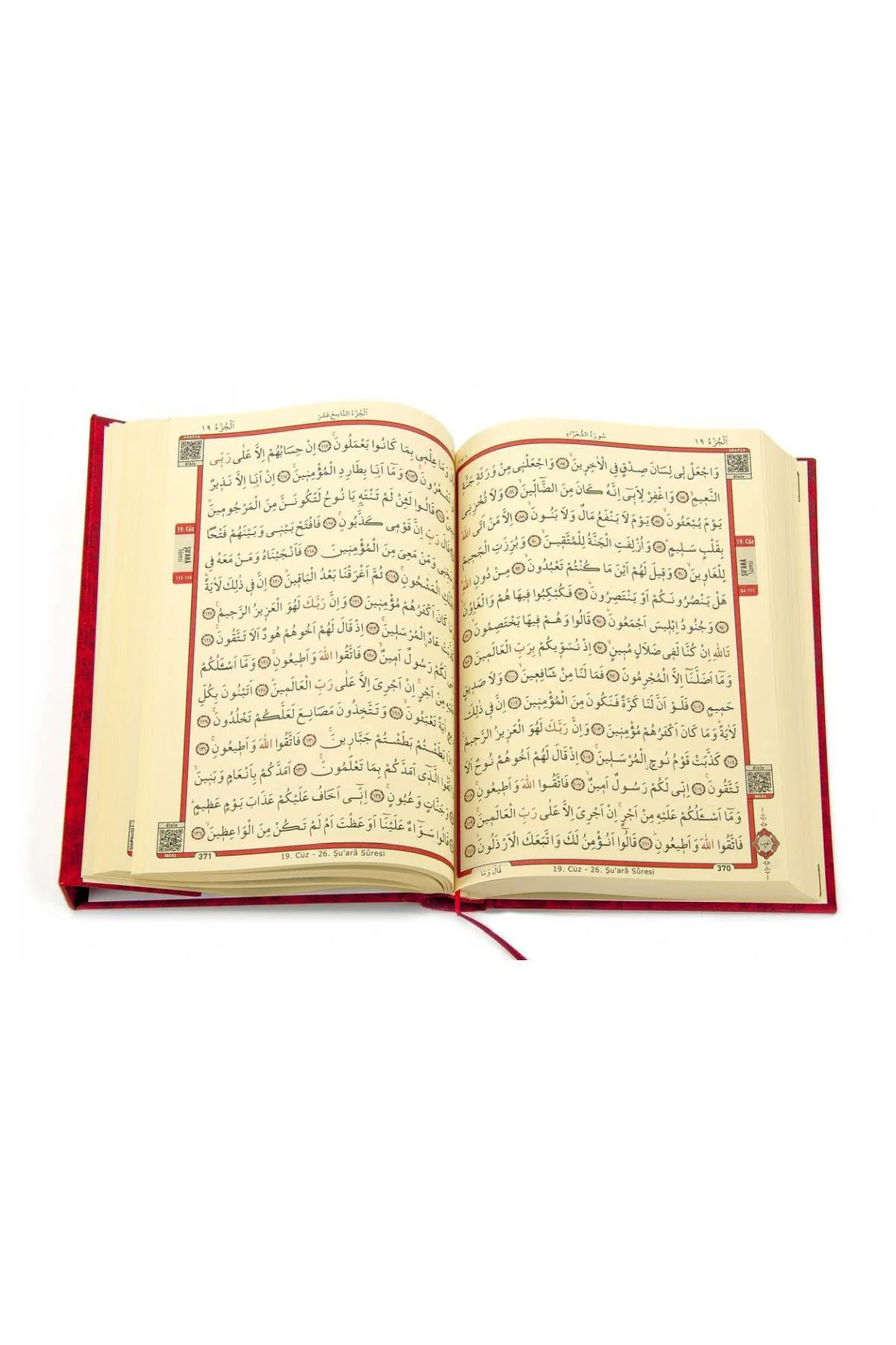 Hafız Boy Gül Desenli Renkli Kuranı Kerim (Pembe) - 9.1123