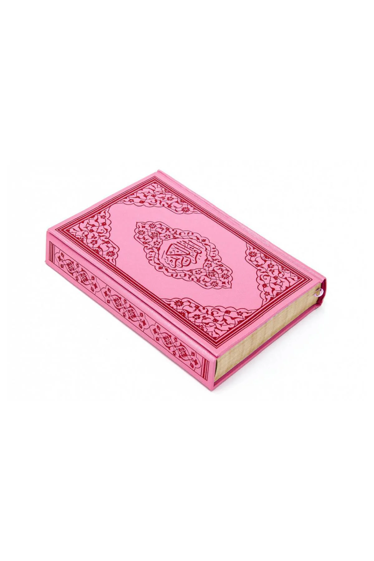 Hafız Boy Gül Desenli Renkli Kuranı Kerim (Pembe) - 9.1123