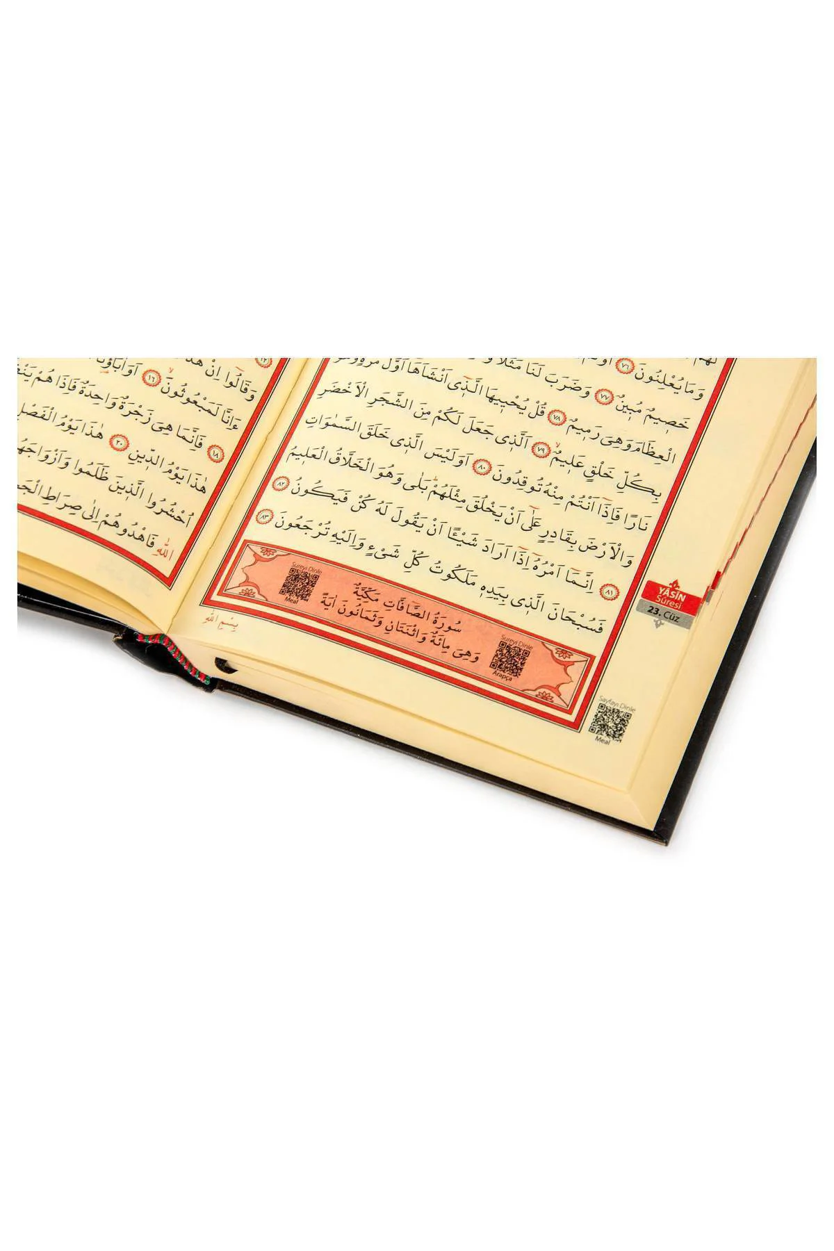 Hafız Boy Kabe Desenli Renkli Kur'an-ı Kerim - 9.1123