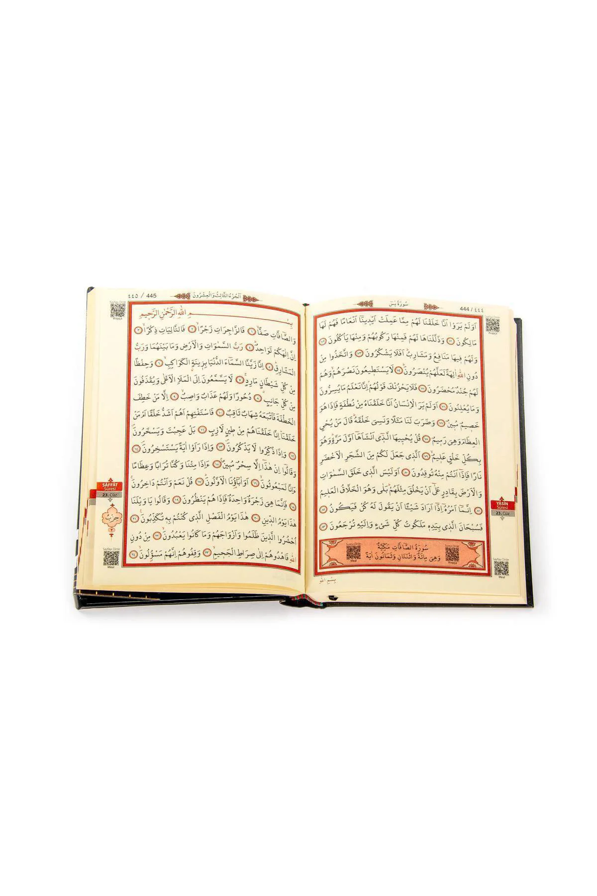 Hafız Boy Kabe Desenli Renkli Kur'an-ı Kerim - 9.1123