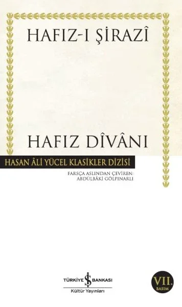 Hafız Divanı - Hasan Ali Yücel Klasikleri Fiyatı, Yorumları ve Özellikleri