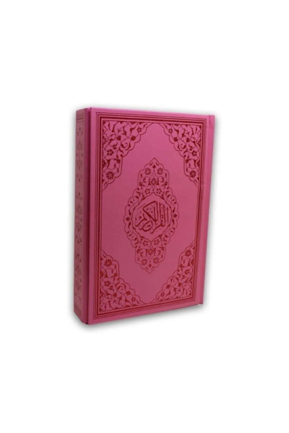 Hafızlar Için Renkli Hafızboy Kuranı Kerim Pembe