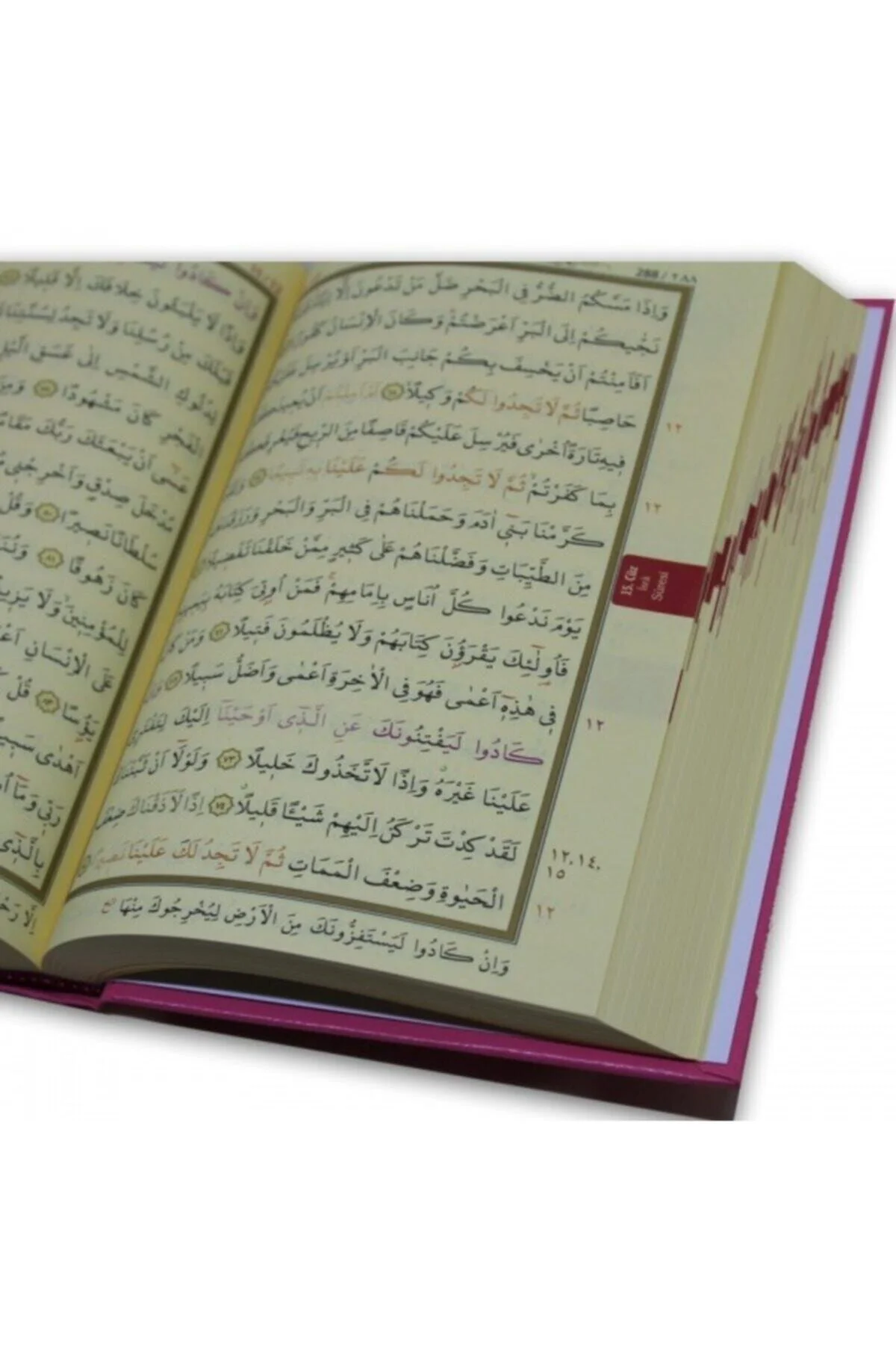Hafızlar Için Renkli Hafızboy Kuranı Kerim Pembe