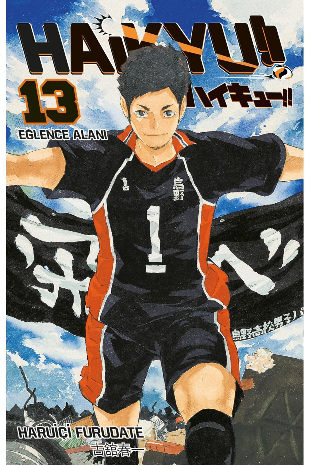 Haikyu 13