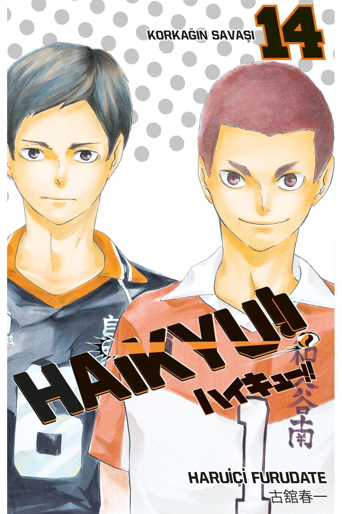 Haikyu!! 14. Cilt