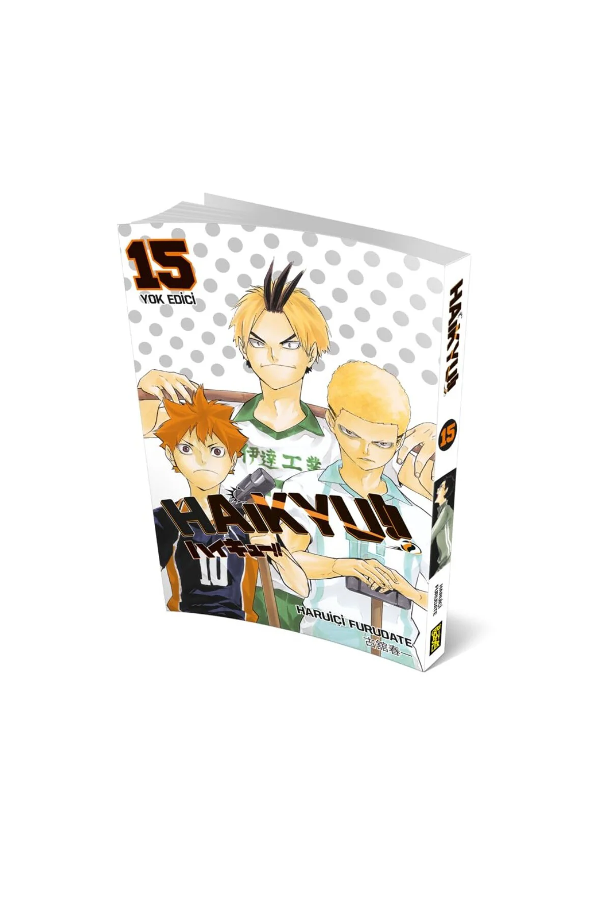 Haikyu!! 15. Cilt Yok Edici