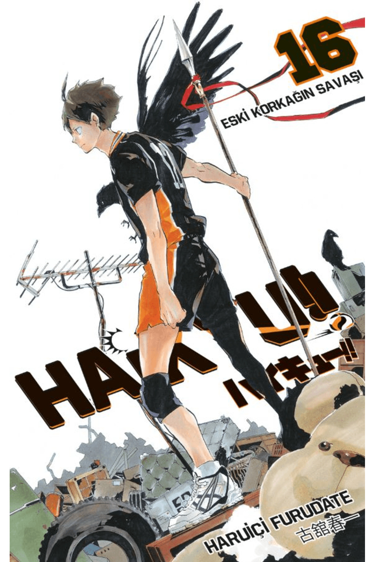 Haikyu!! 16. Cilt / Haruiçi Furudate / Gerekli Şeyler Yayıncılık 