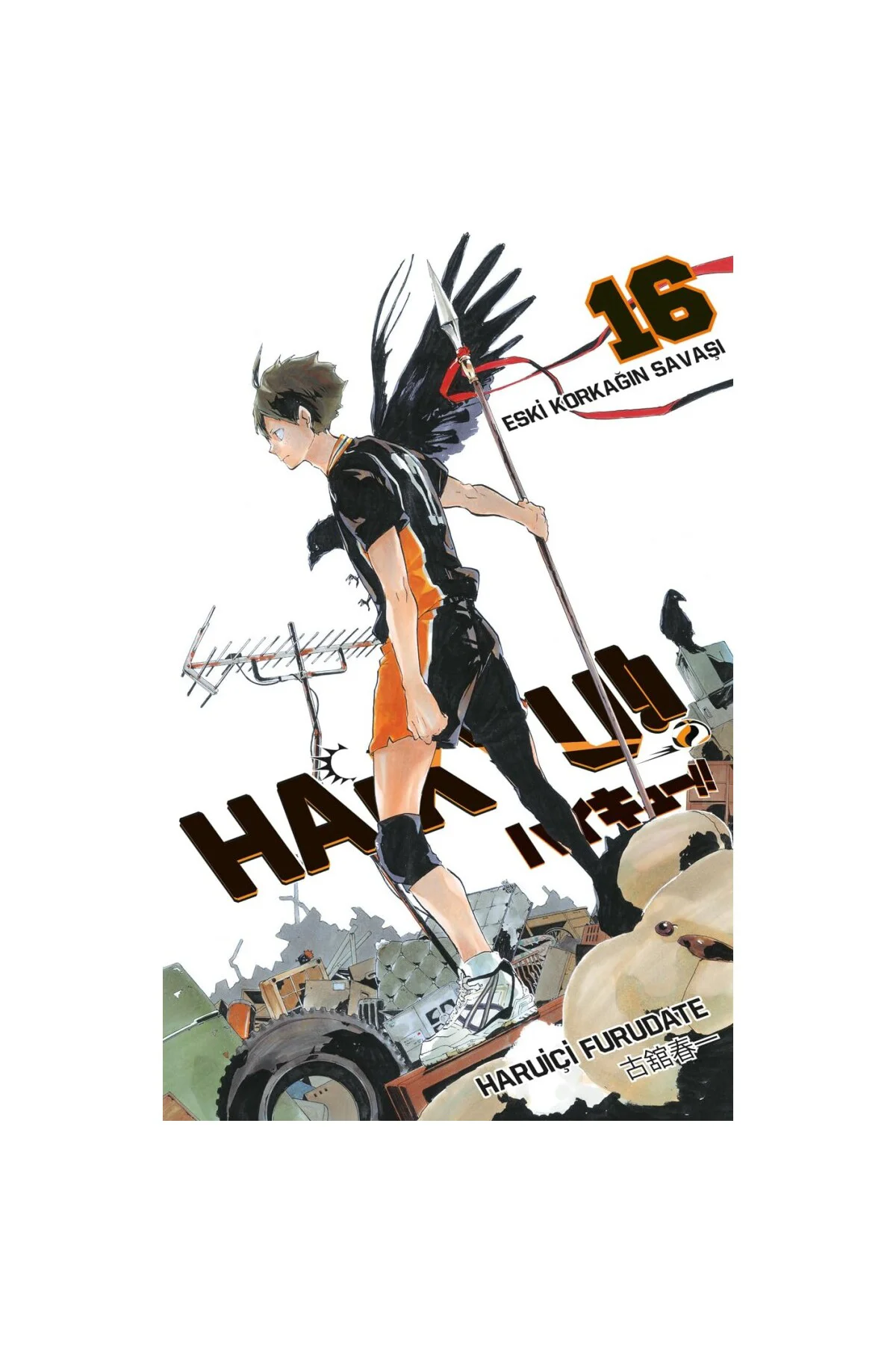 Haikyu!! 16. Cilt