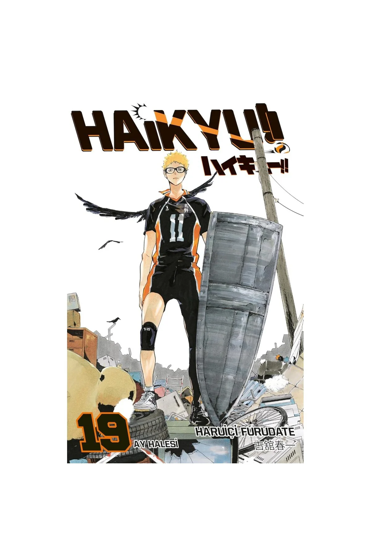Haikyu!! 19.Cilt