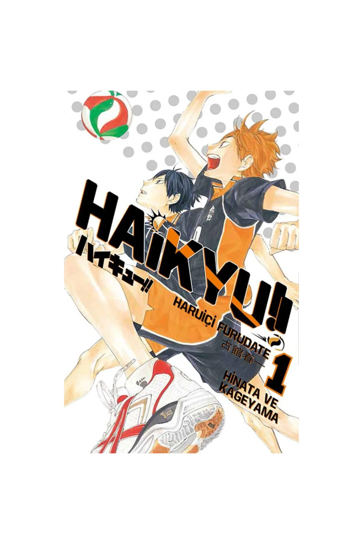 Haikyu!! 1.Cilt