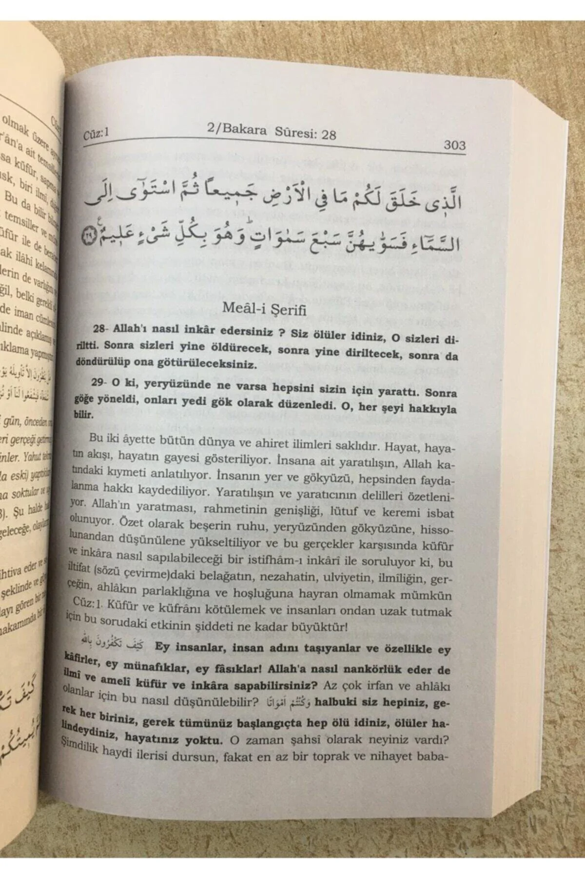 Hak Dini Kuran Dili, 10 Cilt, Elmalılı Muhammed Hamdi Yazır, 17x2