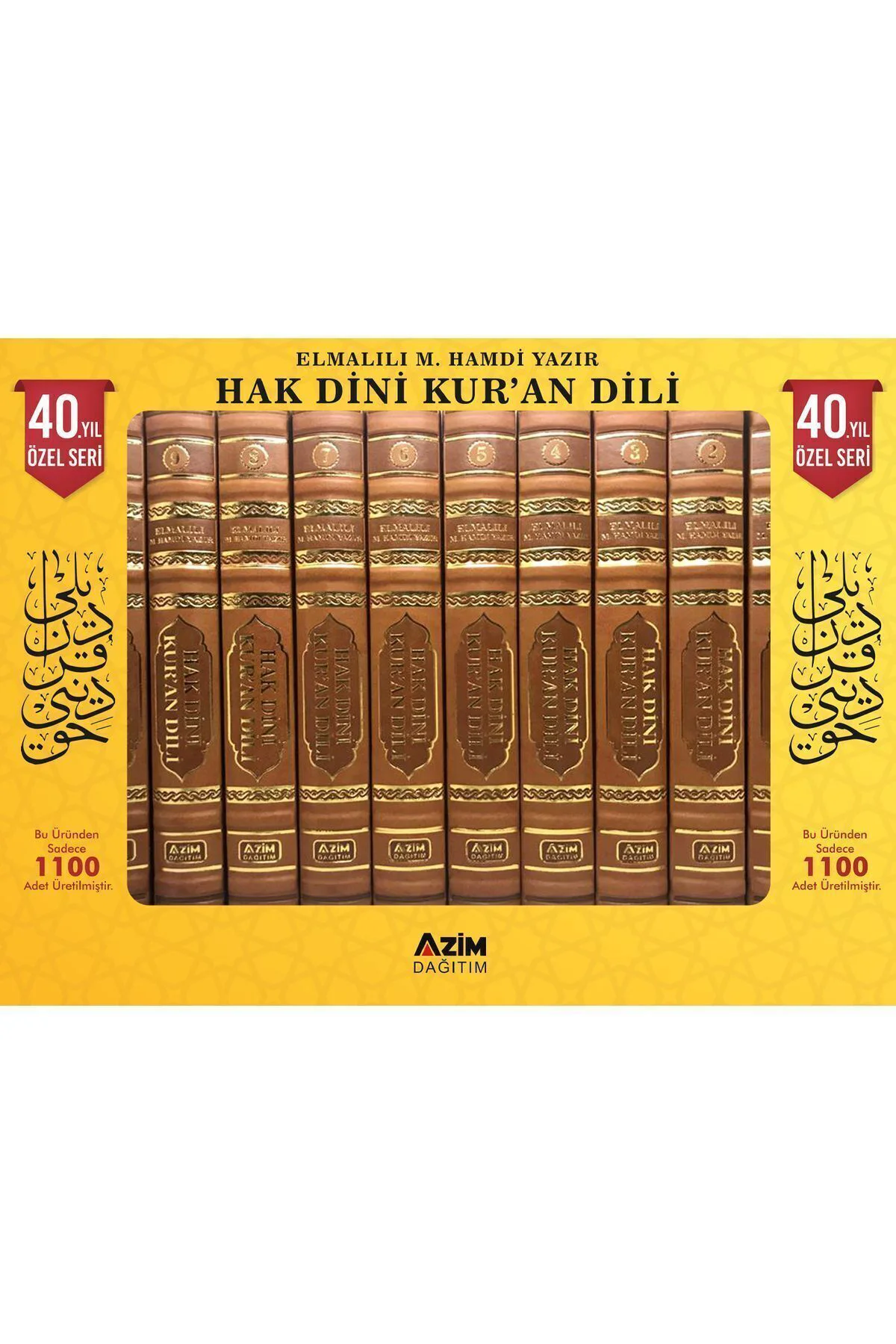 Hak Dini Kur'an Dili Elmalı Tefsiri - 10 Ciltli Termo Deri Ciltli
