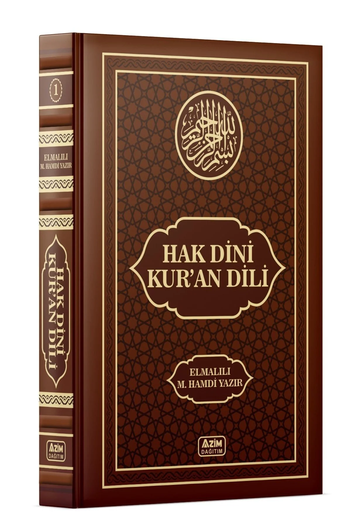 HAK DİNİ KURAN DİLİ 10 CİLT 40. YILA ÖZEL SERİ LÜX DERİ ELMALILI 