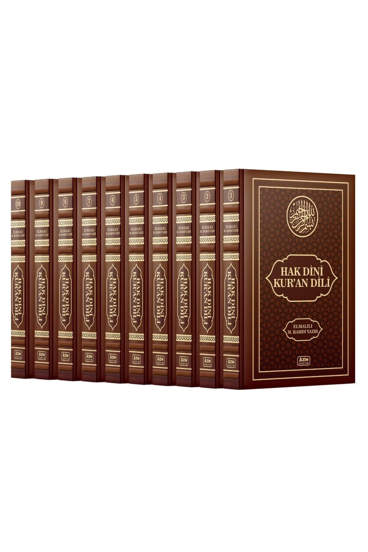 HAK DİNİ KURAN DİLİ 10 CİLT 40. YILA ÖZEL SERİ LÜX DERİ ELMALILI 
