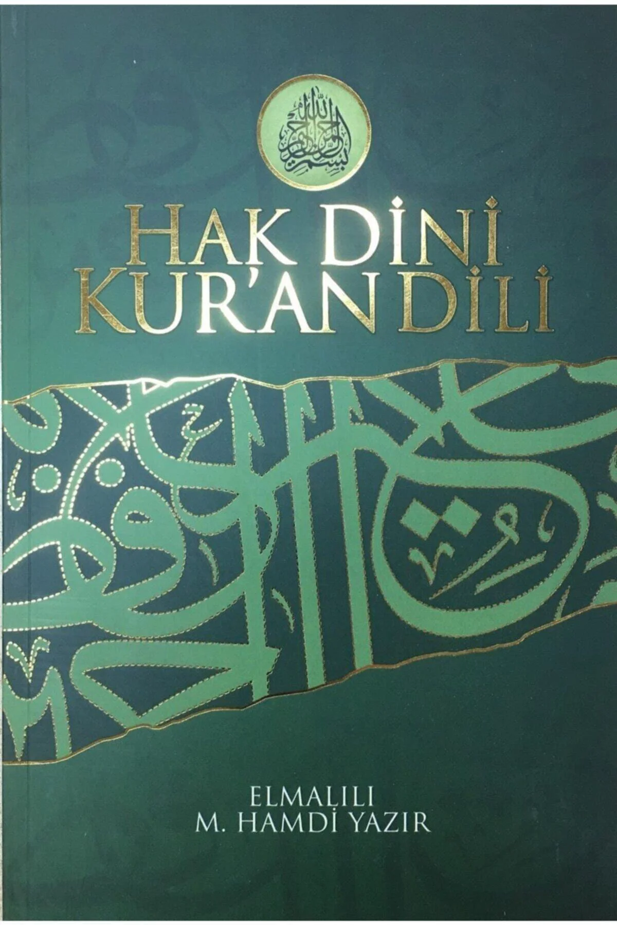 Hak Dini Kuran Dili, 10 Cilt, Elmalılı Muhammed Hamdi Yazır, 17x2