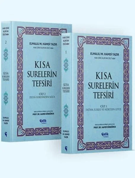 Hak Dini Kur’an Dili’nden Kısa Surelerin Tefsiri (2 Cilt) Fiyatı, Yorumları ve Özellikleri