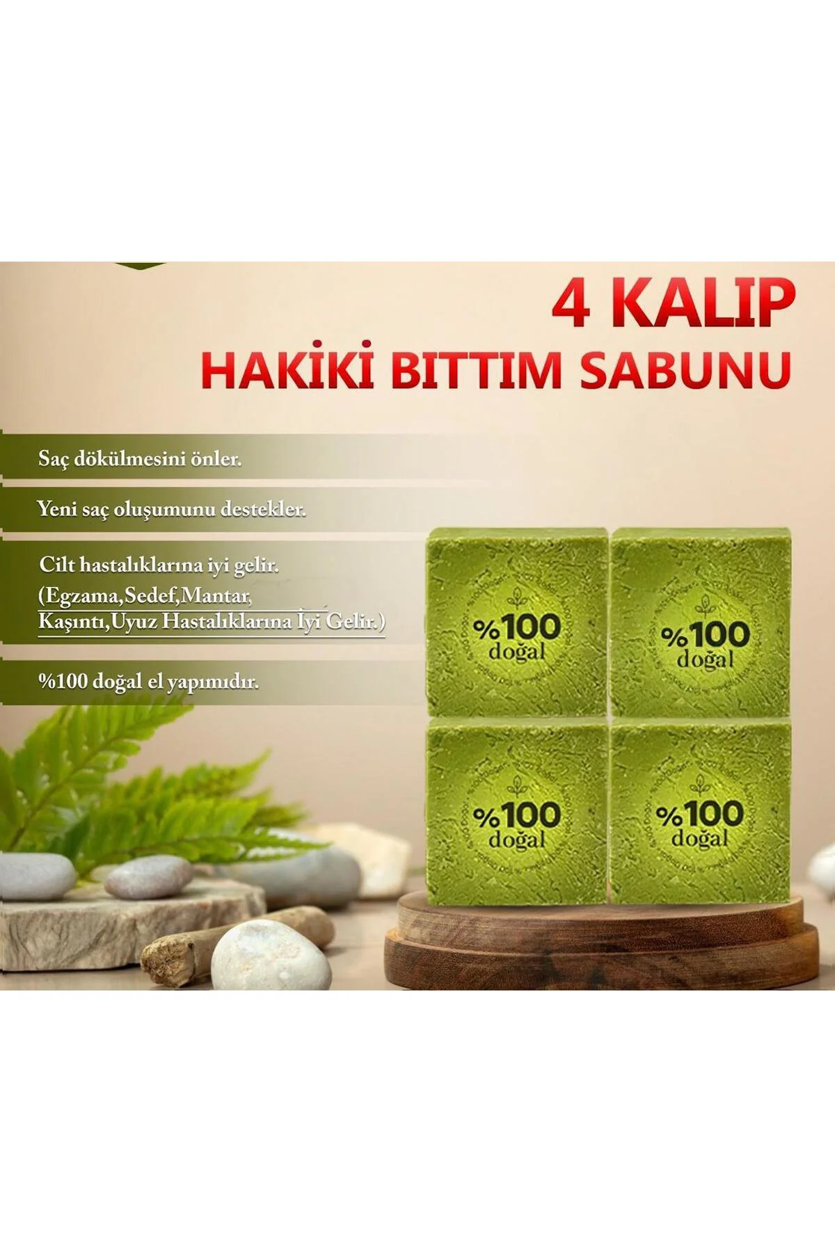 Hakiki Siirt Bıttım Sabunu %100 DOĞAL (SAÇ DÖKÜLMESİ, KEPEK, , KA