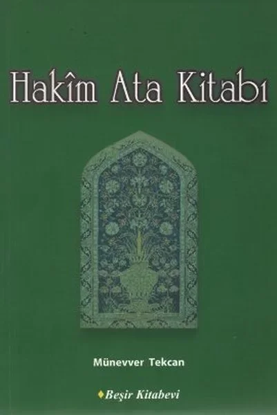 Hakim Ata Kitabı