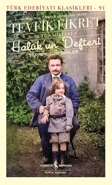 Halûk’un Defteri - Türk Edebiyatı Klasikleri Fiyatı, Yorumları ve Özellikleri