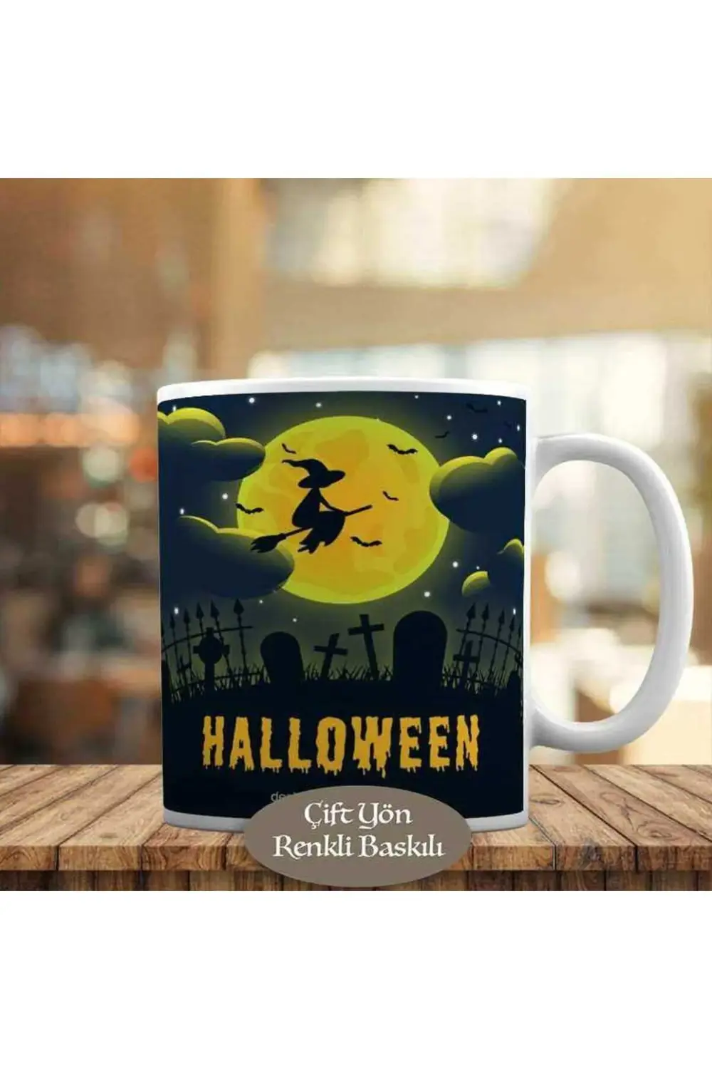 Halloween Süpürgeyle Uçan Cadı Baskılı Kupa Bardak Hediyelik-747
