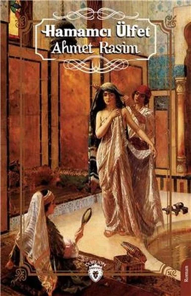 Hamamcı Ülfet Hamamcı Ülfet