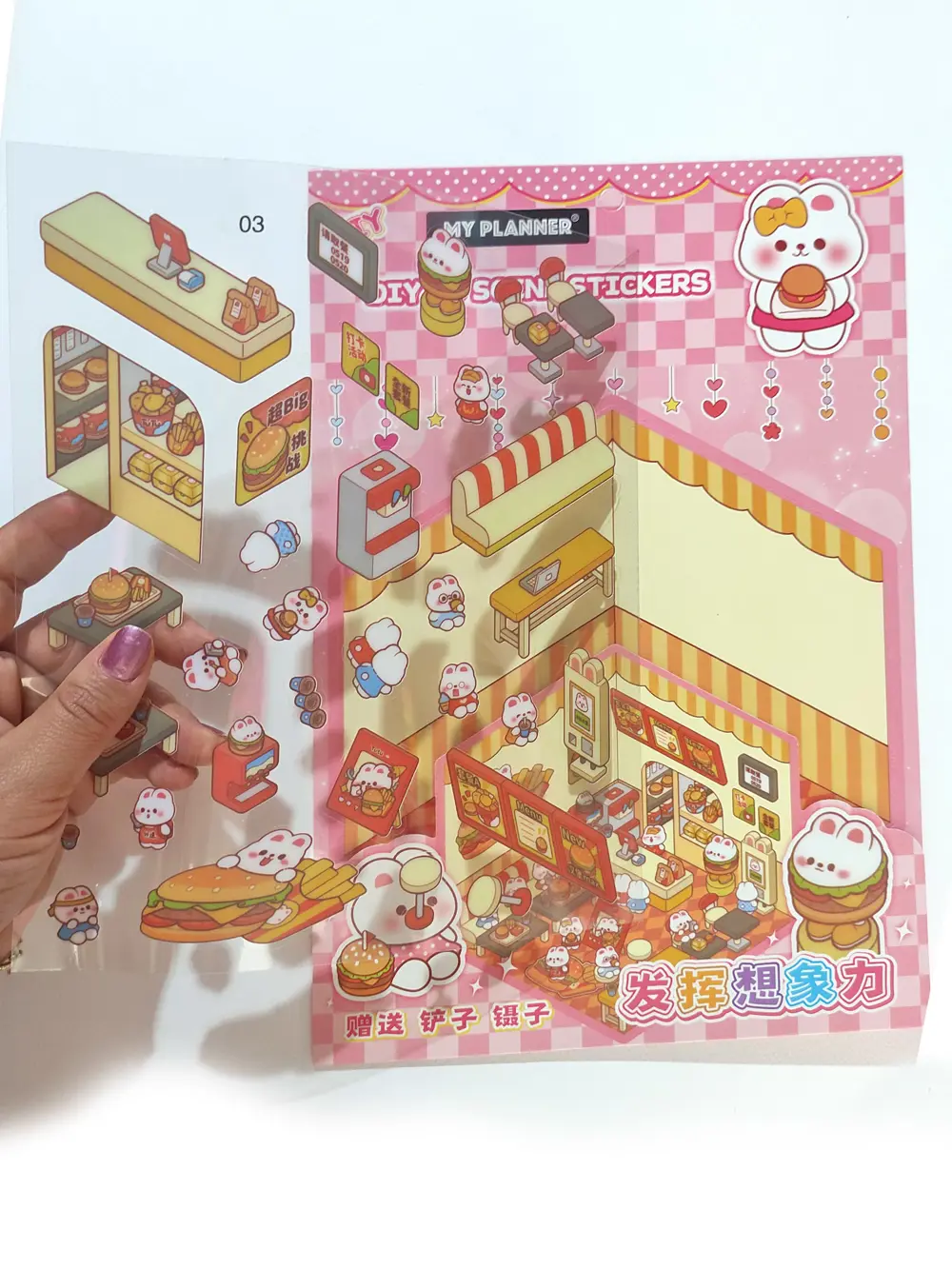 Hamburger Dükkanı izometrik Sticker Yapım Seti 3d Etiket Yapışkan