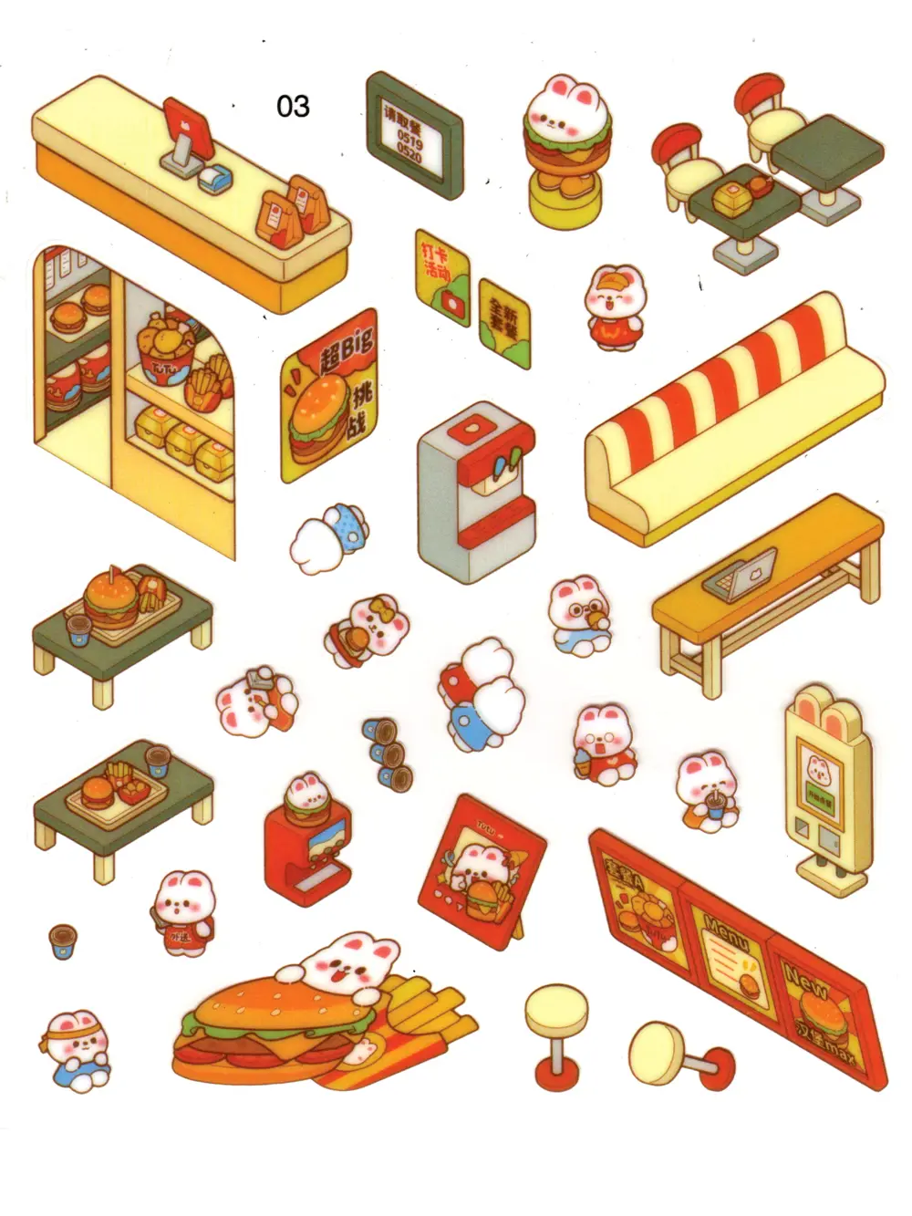 Hamburger Dükkanı izometrik Sticker Yapım Seti 3d Etiket Yapışkan