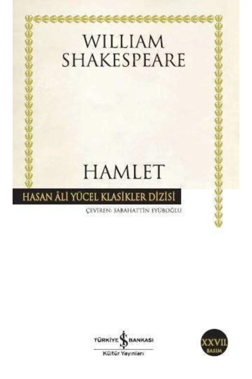 -hamlet