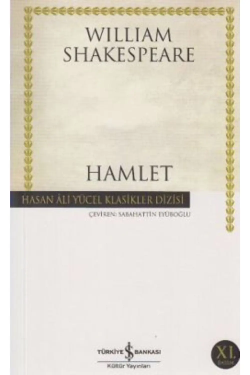 Hamlet Hamlet