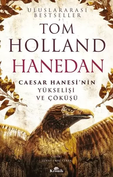 Hamnet