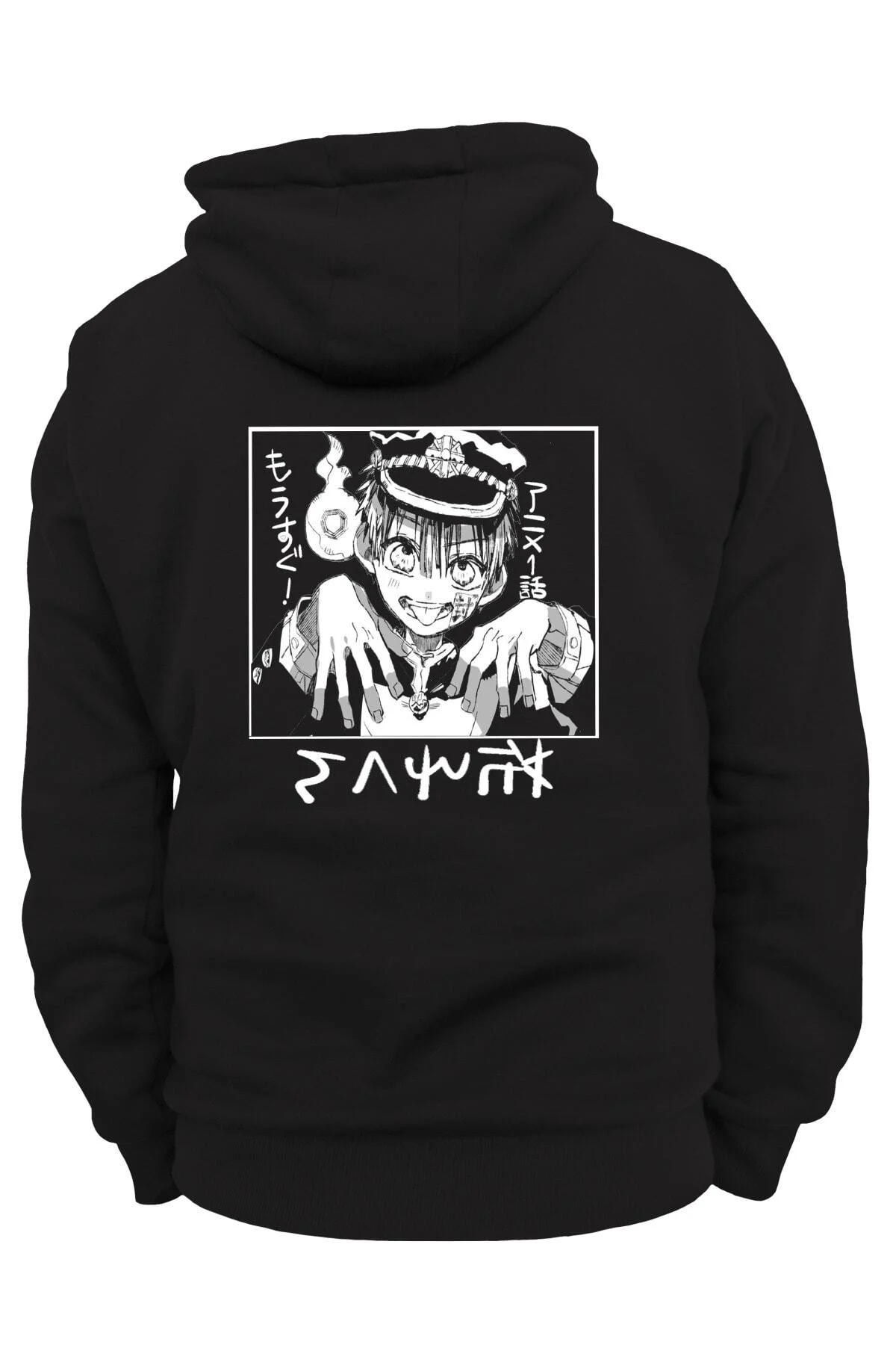 Hanako-kun Baskılı 3 Ipl. Şardonlu %100 Pamuk, Içi Polar, Çok Kalın Sweatshirt
