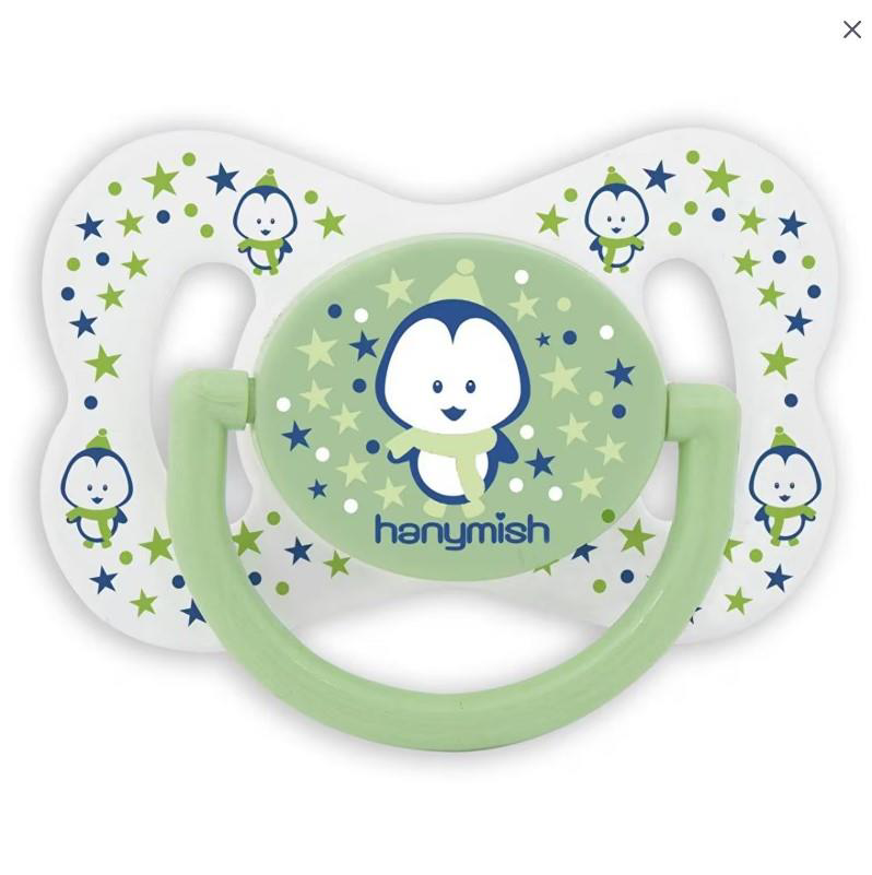 Hanymish Hanymish Cute Silikon Damakli Emzik No:3