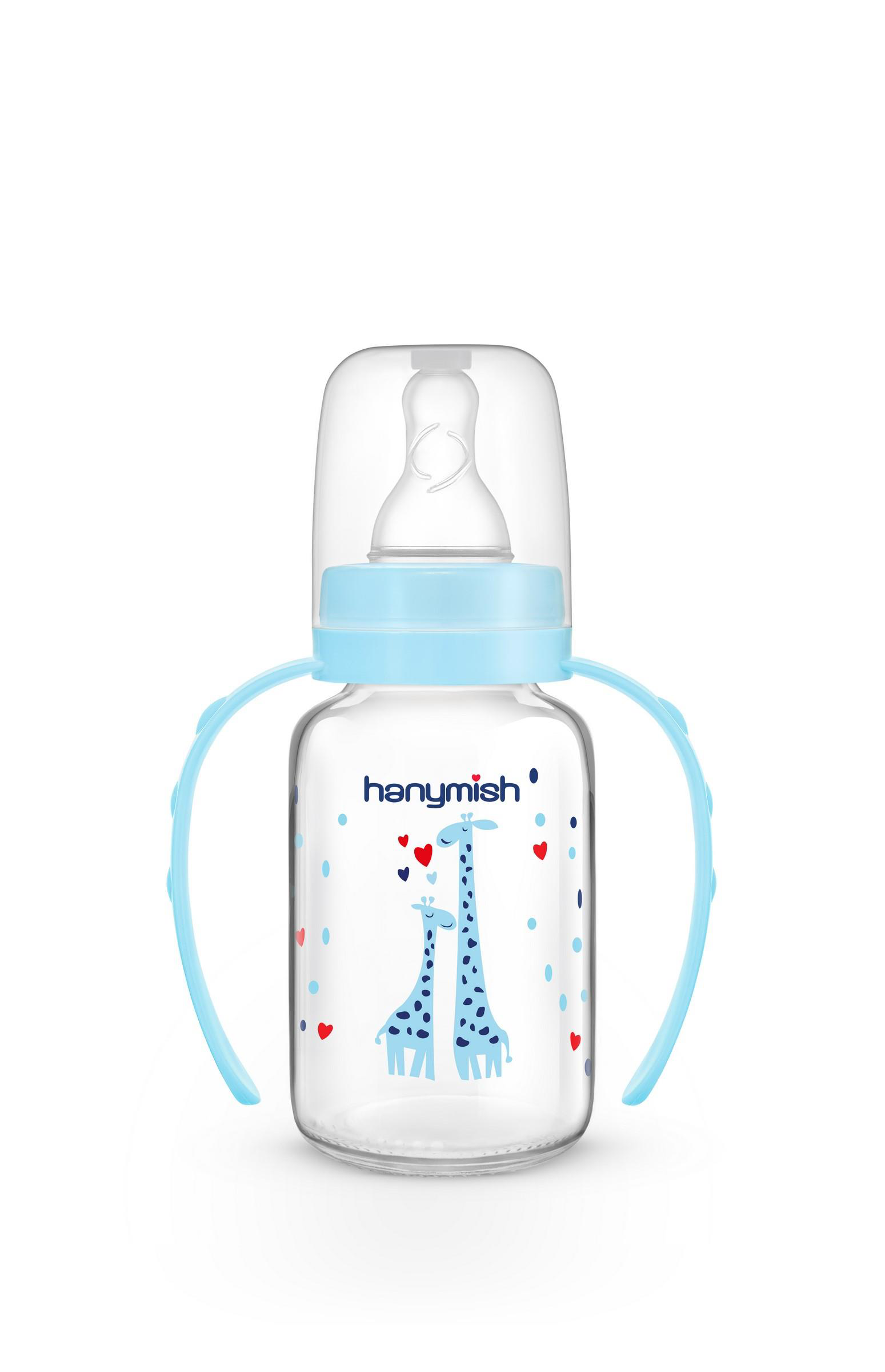 Hanymish Hanymish Kuplu Cam Biberon 125 Cc