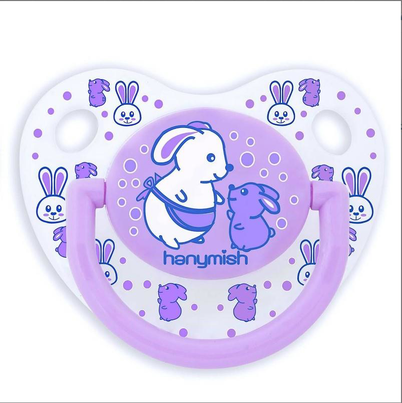 Hanymish Hanymish Mini Silikon Damakli Emzik    No:2