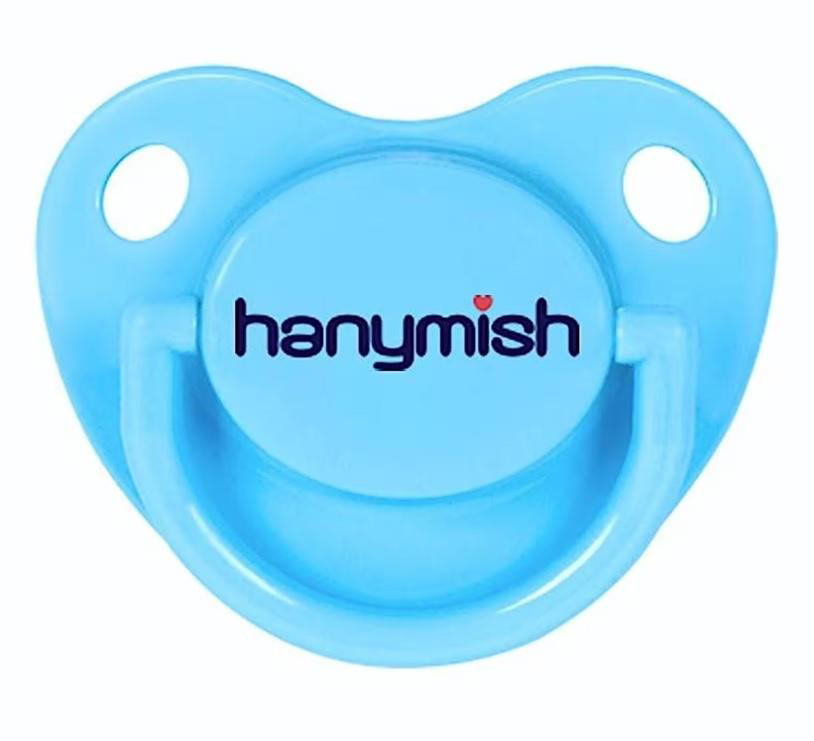 Hanymish Hanymish Rainbow Silikon Damakli Emzik  No:3