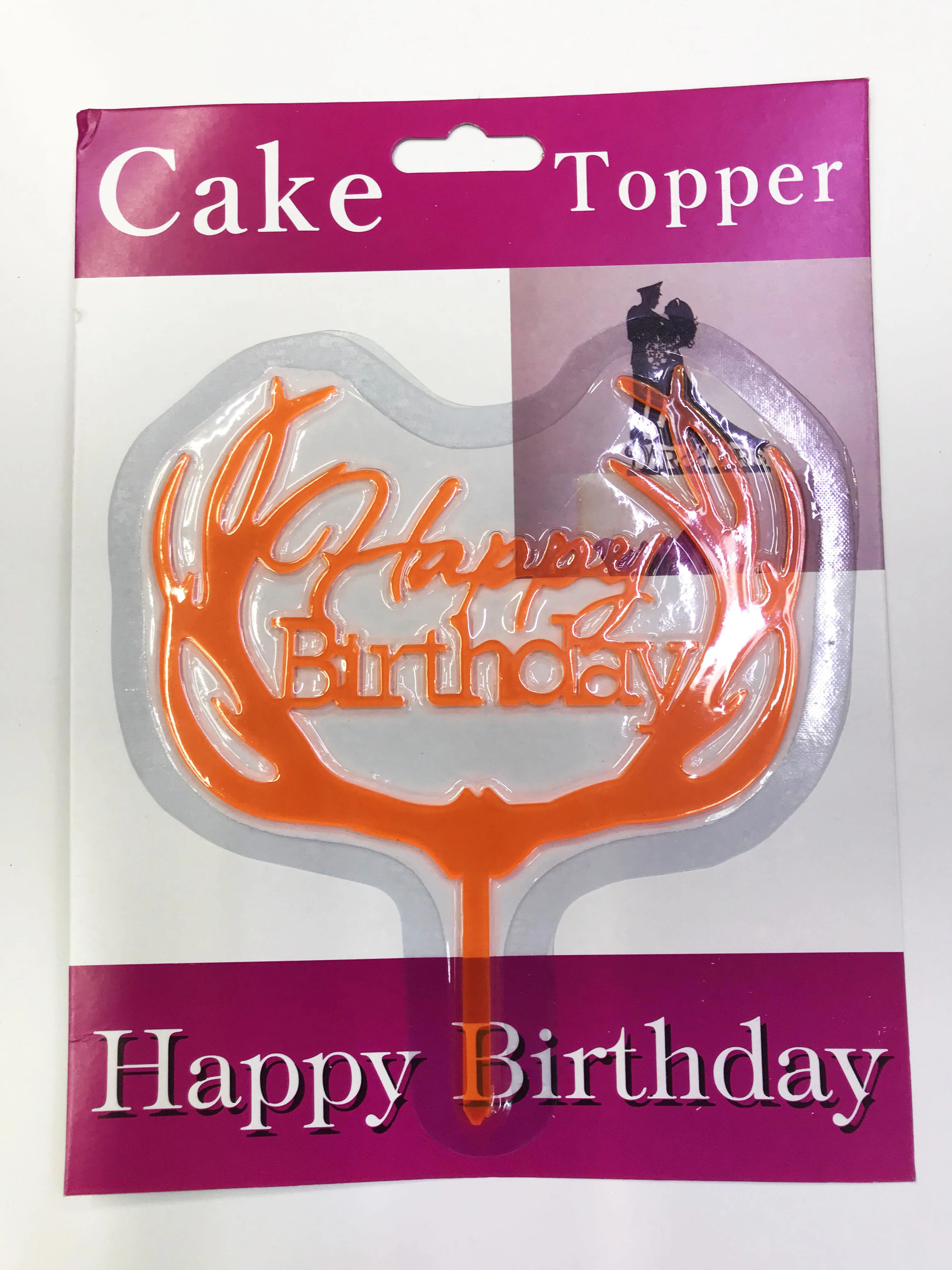 Happy Birthday Yazılı Tcu Dallı Pasta Kek Çubuğu