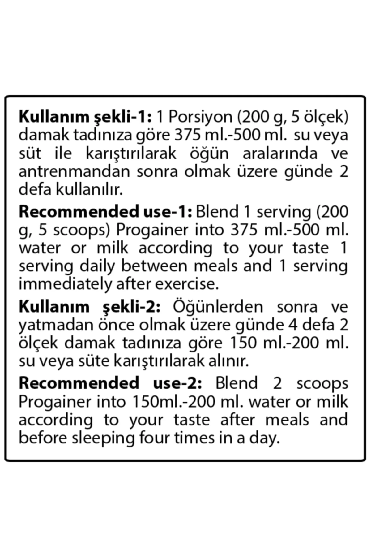 Hardline Progainer Muzlu 3000 Gr