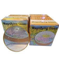 Just Cheap Store Harita Ve Yazi Çalişmalar İçin En Uygun Büyüteç 75Mm10x8015