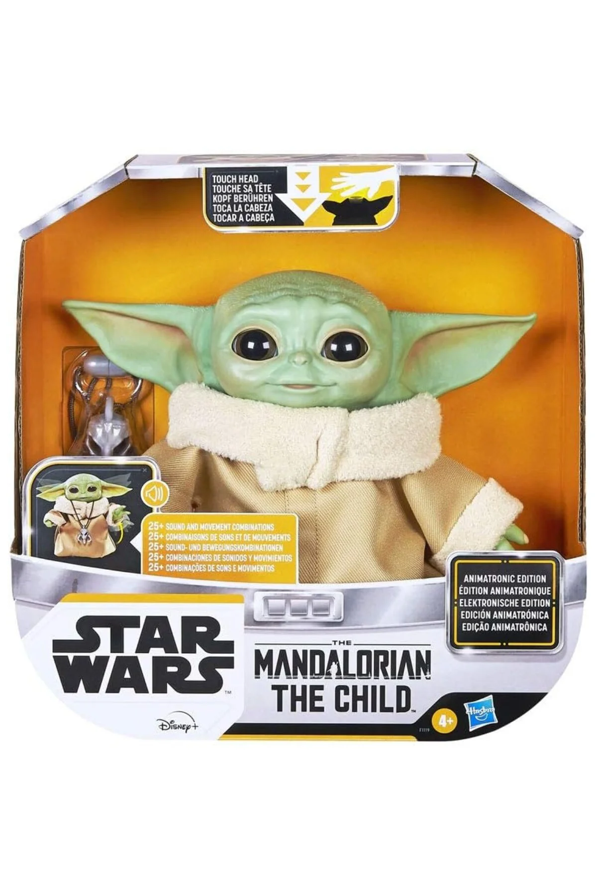 Hasbro Gaming Star Wars 25'in üzerinde ses ve hareket kombinasyonuyla Çocuk elektronik baskısı, Hasbro Gaming Star Wars 25'in üzerinde ses ve hareket kombinasyonuyla Çocuk elektronik baskısı,